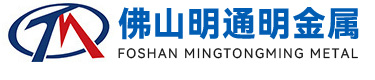 佛山明通明金屬科技有限公司