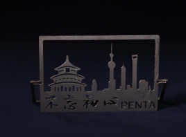 機(jī)關(guān)切割件