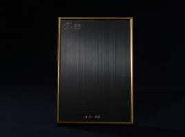 TM-019拉絲灰藍