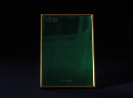 TM-036鏡面翡翠綠