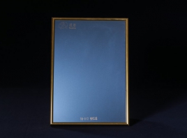 噴砂寶石藍