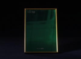 鏡面翡翠綠