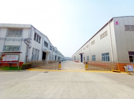 生產(chǎn)基地